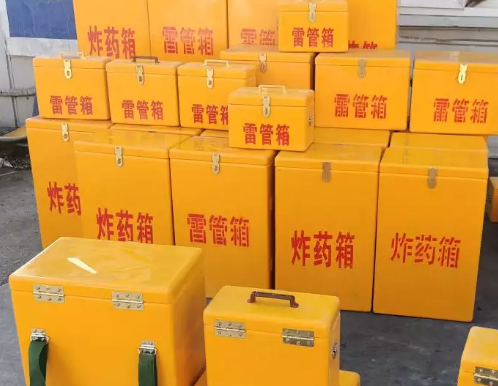 烟台炸药箱雷管箱具体有什么用处？