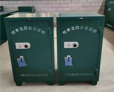 烟台炸药箱爆炸物品存放柜需要组装吗