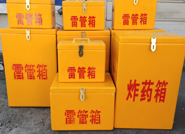 烟台炸药柜雷管箱可以混用吗