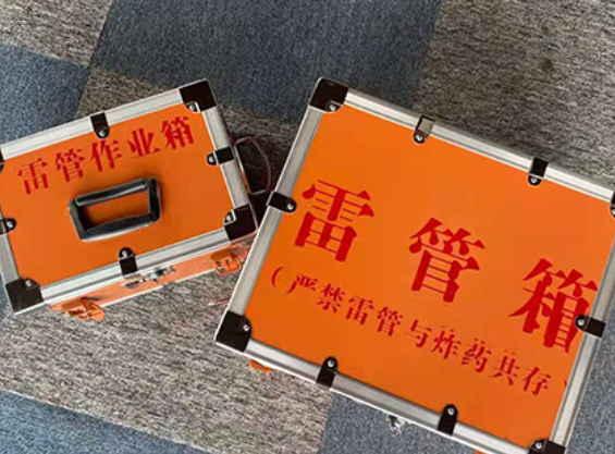 烟台中国爆破器材行业协会关于民爆行业团体标准的声明
